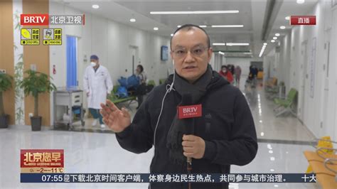 包含北京友誼醫院、東城區號販子—過來人教你哪里有號!的詞條