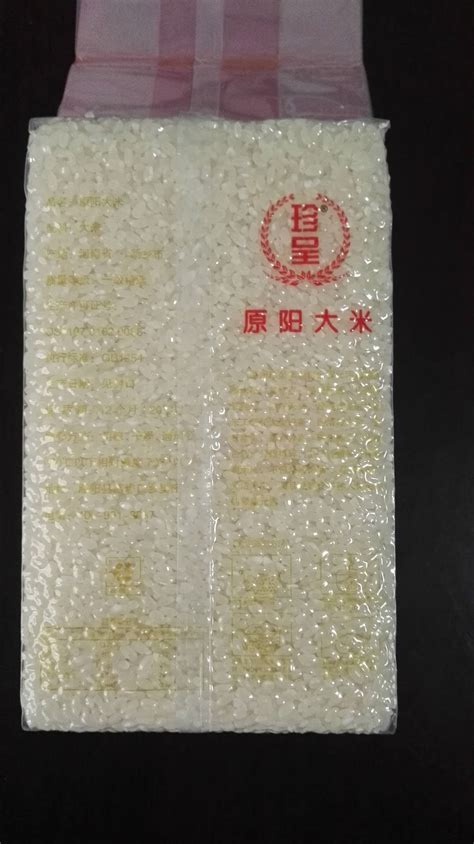 大米厂家直销1公斤米砖真空米包装六面整形当年新米-阿里巴巴