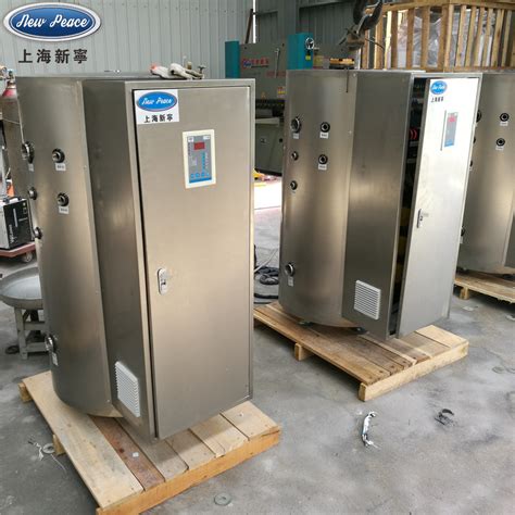 NP300-50加热功率50kw储水量300L商用容积式热水炉|电热水器