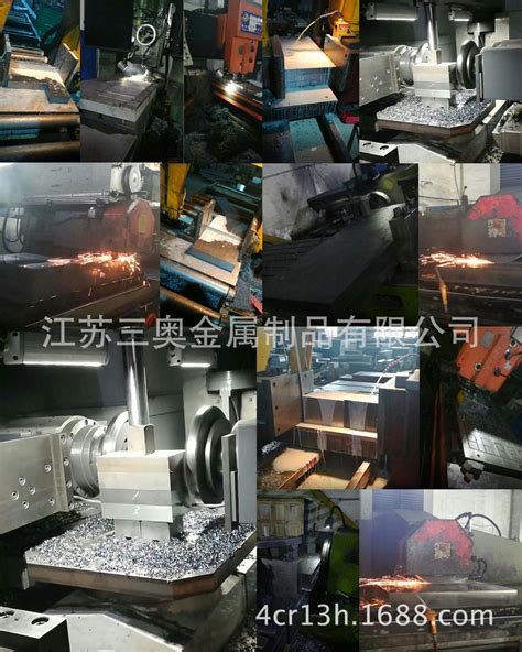 TQ007_冲压系列_杭州天勤模具有限公司，硬质合金模具，钨钢耐磨零件，挤压模具