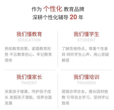 app软件开发哪家好?选择开发公司需要谨慎！