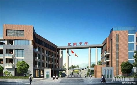云南省昆明市盘龙区新迎中学|新迎中学