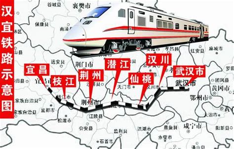 汉宜线高铁再提速 时速300公里或可直达上海广东-新闻中心-荆州新闻网