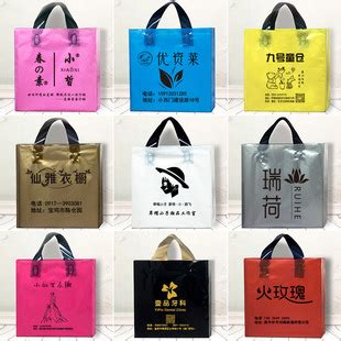塑料袋 塑料袋定制 袋子 外卖袋子 背心袋 塑料袋定制logo 方便袋-阿里巴巴