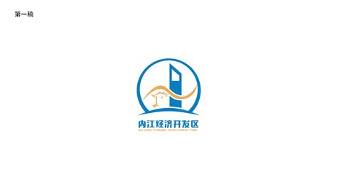 四川内江高新技术产业开发区管理委员会