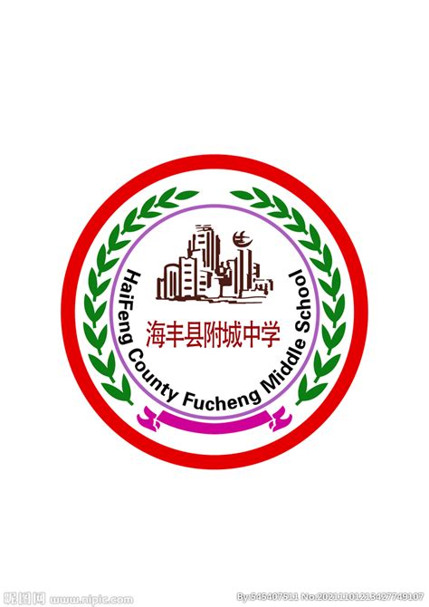 温志国 - 海丰生物科技(北京)有限公司 - 法定代表人/高管/股东 - 爱企查