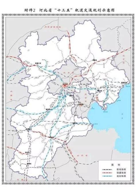 河北高速规划2030,2030河南高速规划图,广东高速规划2030_大山谷图库