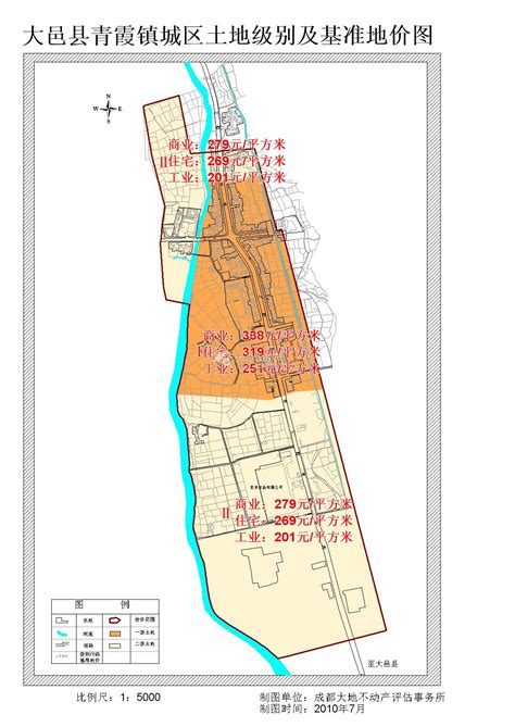 大邑县2030城市规划,大邑沙渠地铁站线路图,大邑县地铁规划图_大山谷图库