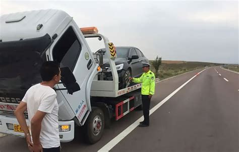 新丰县高速公路汽车救援电话，24小时拖车服务汽车送油收费标准-车援网