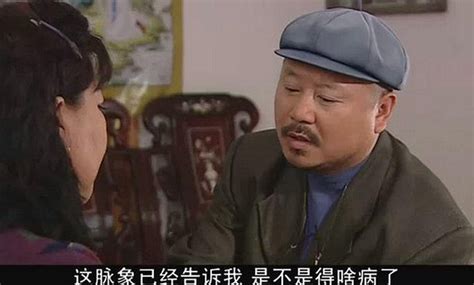《刘老根3》十位配角，大多是赵本山徒弟，小东北要红？小汪涵也出镜 - 知乎