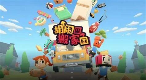 switch双人游戏推荐2023-278wan游戏网