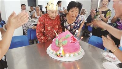 杭州华丰社区給第一位百岁老人过生日_中华网