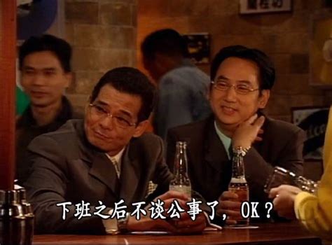 下班啦表情包图片