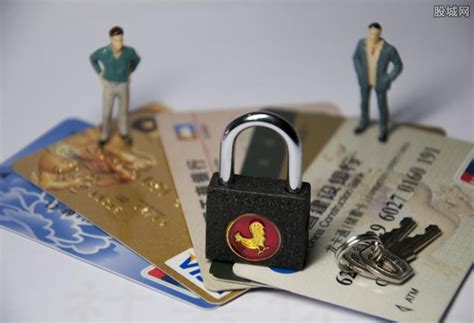 信用卡被封卡会影响个人征信吗 会有哪些影响-股城理财