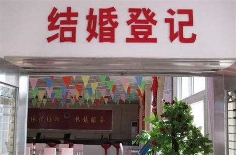 有关婚姻的法律法规 2021现行婚姻法法规 - 中国婚博会官网