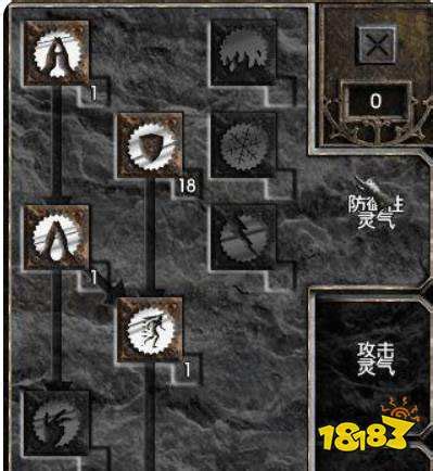 《暗黑破坏神2重制版》圣骑士技能加点汇总_九游手机游戏