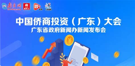 公共服务中心2023年6月份月报表-龙川县人民政府门户网站