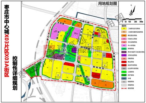 枣庄国家高新技术产业开发区--枣庄市城市总体规划（2011-2020年）