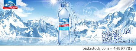 Mineral water ads - Stock Illustration [44997788] - PIXTA