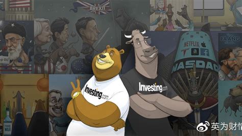 金融保险财经行情资讯创意插画公众号首图