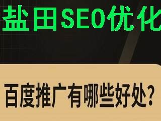 【福田服务商电脑版下载2022】福田服务商 PC端最新版「含模拟器」(暂未上线)