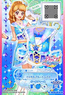 星宫莓大空明凑美绪偶像活动nparadeB图片