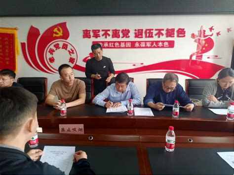 安徽省六安市裕安区投资促进推介会在上海致盛集团举行 - 公司新闻 - 新闻中心 - 致盛集团