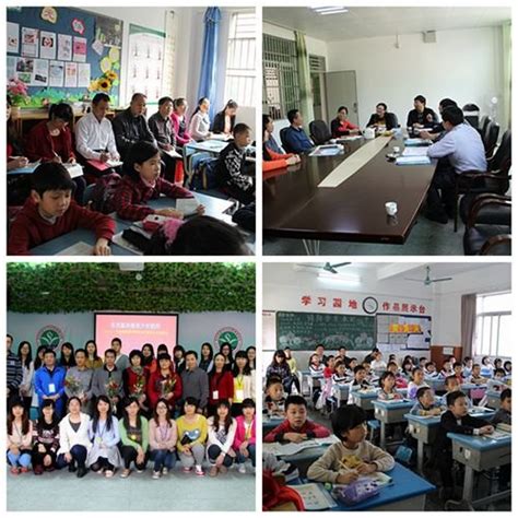 2014年惠州市教学点负责人跟岗培训班在惠州学院开班_高校新闻
