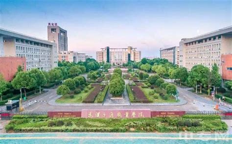 2022年武汉交通职业学院招生简章|分数线|怎么样|学费|地址|电话|中专网