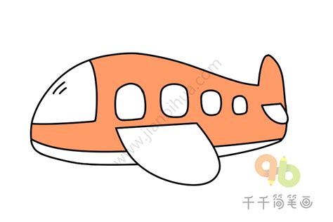 飞机简笔画的步骤和上色 - 简笔画网