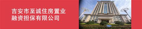 盛业商业保理闪耀2017中国商业保理行业年会