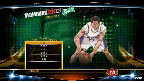 《NBA 2K13》PC正式版下载（暂未上线）_NBA 2K13下载_单机游戏下载大全中文版下载_3DM单机