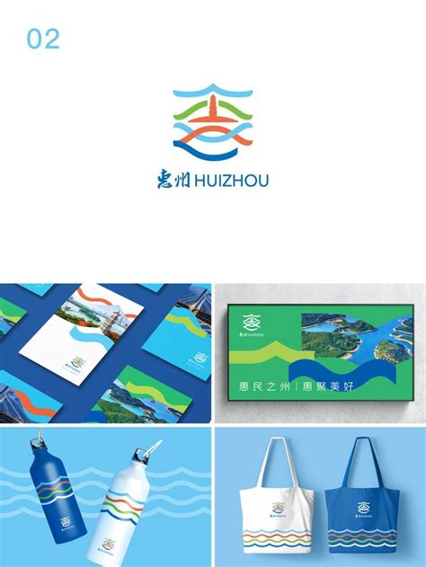 广东惠州华信通用水漆品牌LOGO设计 - 特创易
