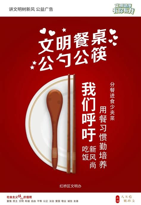 2021广州国际餐饮连锁加盟展览会 - 会展之窗