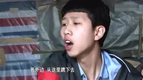 王镜泽GIF图片