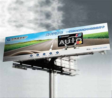 广告策划设计 - 珠海市可意设计有限公司-官网