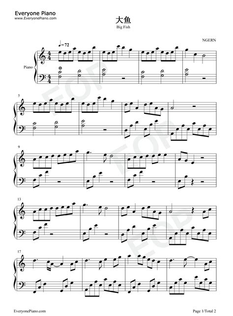 大鱼-C调简单版-一首值得去反复聆听和传唱的歌曲五线谱预览-EOP在线乐谱架