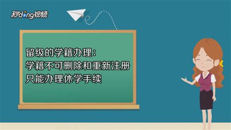 杭州小学转学需要什么手续，没户口也能在杭州上学吗？ - 知乎