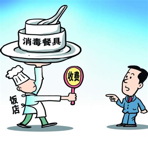 中国新闻网：浙江多所高校推花式年夜饭：取消桌餐 倡导一人食