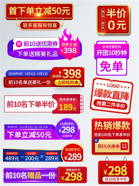 乳首图片