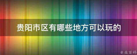 电竞游戏现场比赛高清图片下载-正版图片500654210-摄图网