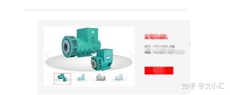 济南网站建设公司_济南网站开发_济南微信公众号开发-山东亚青网络科技公司