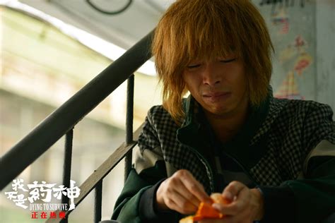 黄毛非主流头像