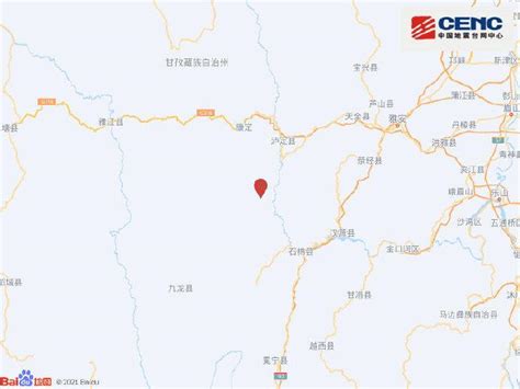 云南发布漾濞6.4级地震烈度图 为灾区恢复重建规划提供依据 - 国内动态 - 华声新闻 - 华声在线