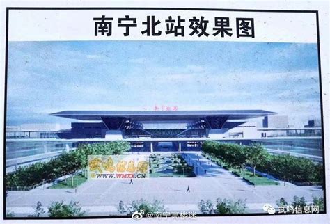 南宁第5座高铁站将于今年启用 目前进入内部装饰装修冲刺阶段-广西新闻网