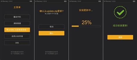 Android 手动启动带Root功能的Android模拟器 - 极客笔记问答