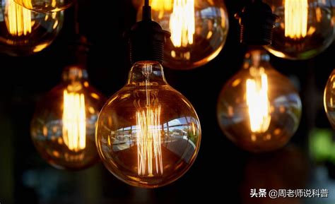 电灯泡是谁发明的（你被骗了多久？灯泡不是爱迪生发明的，灯泡到底因何而来？） | 人物集