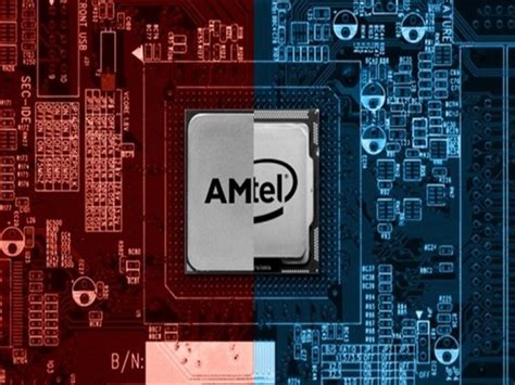 amd和英特尔哪个好（amd和英特尔处理器对比哪个实用）-蔚特号