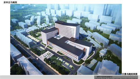 盘锦市中心医院-中国医药信息查询平台