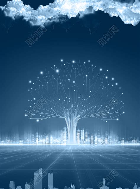 蓝色商务发光树背景素材免费下载 - 觅知网